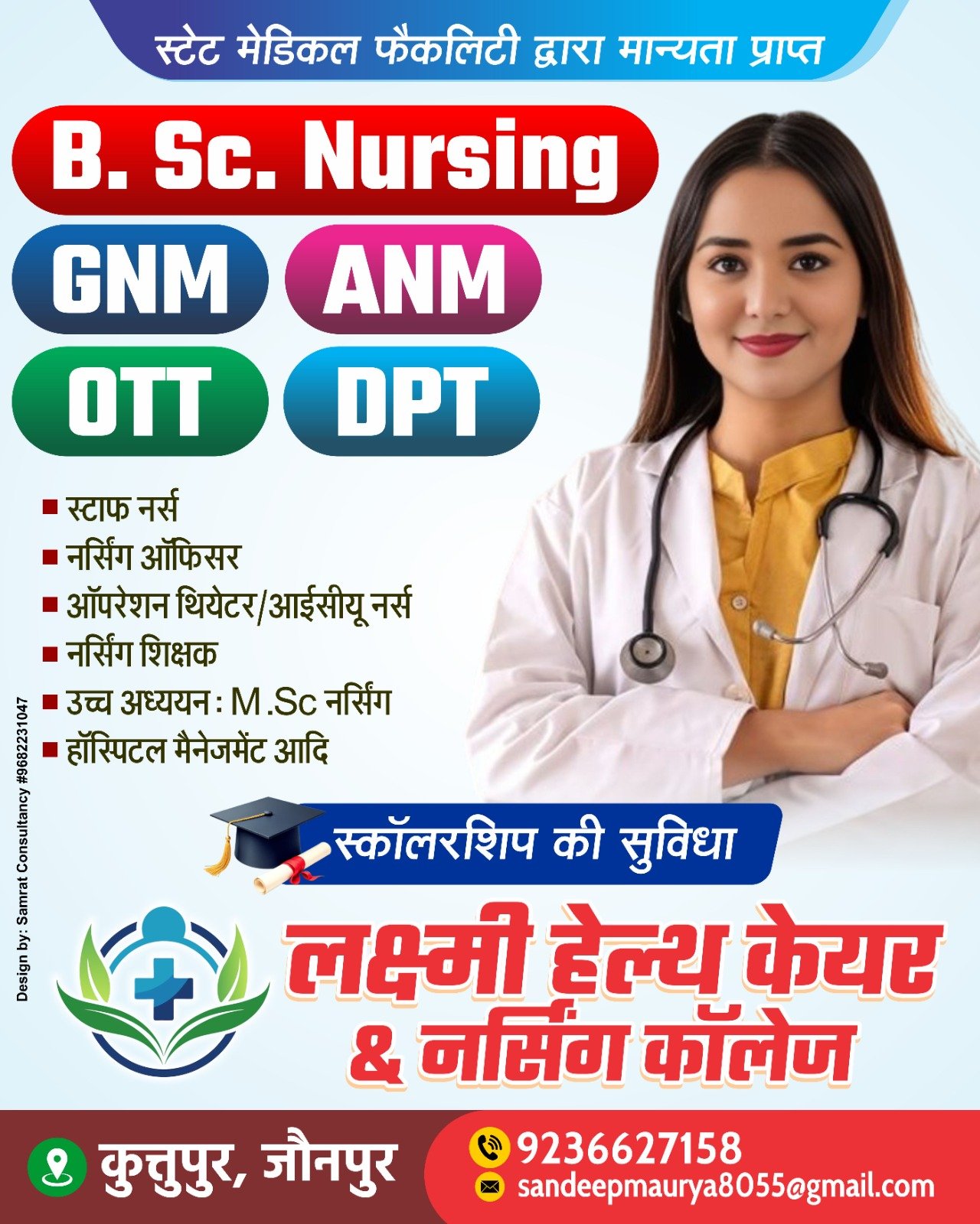 WhatsApp Image 2025-08-07 at 11.24.40 AM